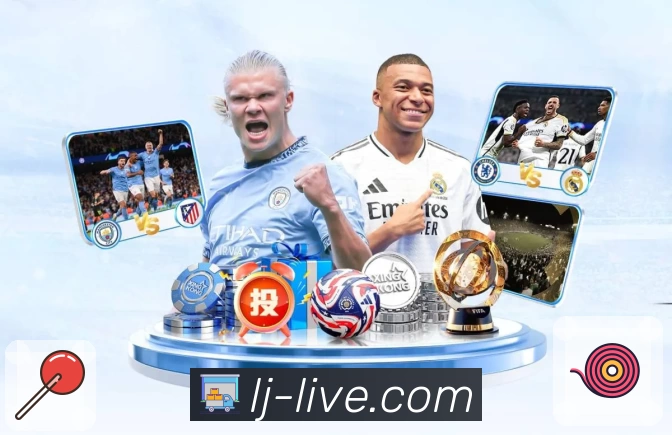 蓝鲸体育直播品牌故事