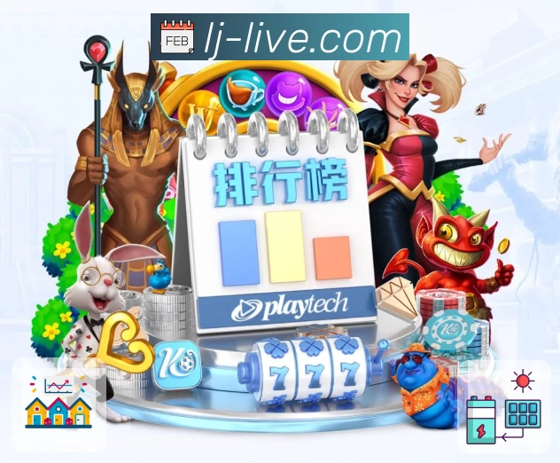 蓝鲸体育直播全站App